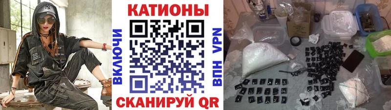 Какие есть наркотики Костерёво АМФЕТАМИН  Конопля  Мефедрон  МЕГА как войти  A-PVP  ГАШ 