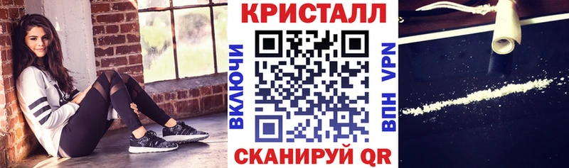АМФЕТАМИН 98%  Костерёво 