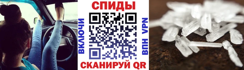 АМФ 98% Костерёво