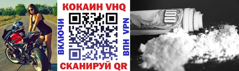 mega как войти  Костерёво  КОКАИН 98% 