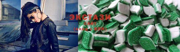 гашик Абинск
