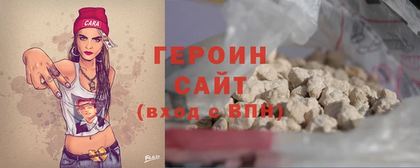 mix Инта