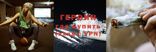 дживик Абаза