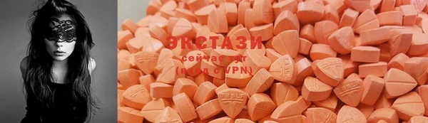 стафф Алексеевка