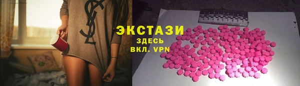 дживик Абаза