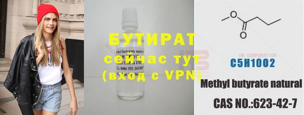 дживик Абаза