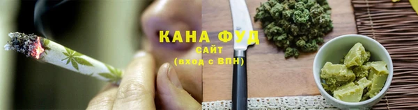 гашик Абинск