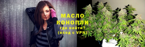 jwh Иннополис