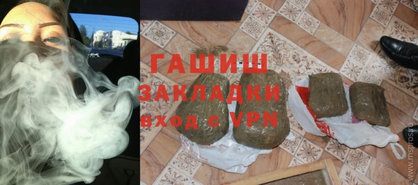 COCAINE Абдулино