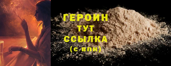 дживик Абаза