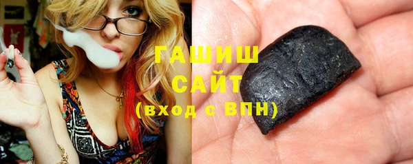 меф VHQ Инсар