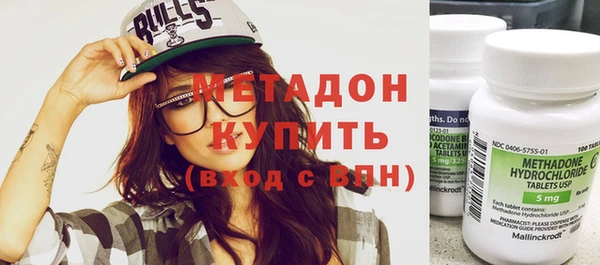 стафф Алексеевка