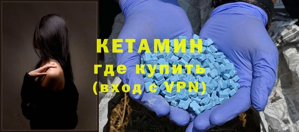 гашик Абинск