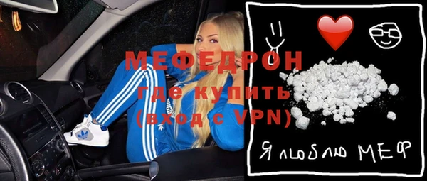 гашик Абинск