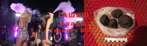 дживик Абаза