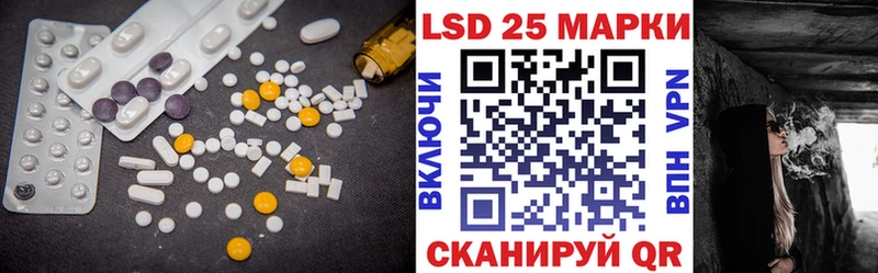 ЛСД экстази кислота  Костерёво 