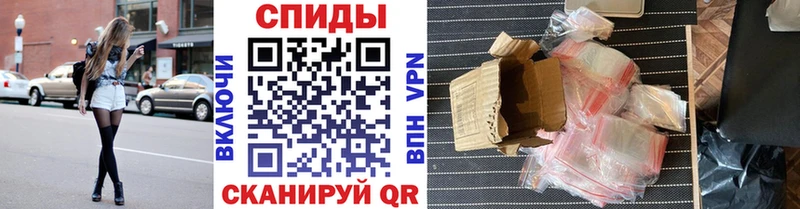 Первитин винт что такое наркотик Костерёво